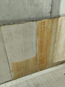 Chemifor_Roest_Beton