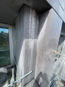 Chemifor_Vervuiling_Strepen_Gevel