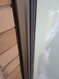 Chemifor_Cement_Aluminium_Raamprofiel