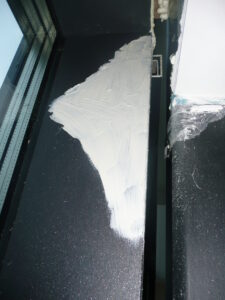 Chemifor_PU_Verwijderen